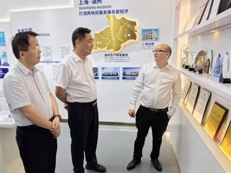 熱烈歡迎常德市人民政府駐上海聯(lián)絡(luò)處、桃源縣政協(xié)領(lǐng)導(dǎo)一行蒞臨旦迪考察交流”
