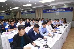 捷報頻傳！熱烈祝賀旦迪通信在第二屆“北斗之星”全國總決賽中榮獲一等獎”